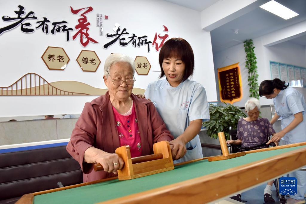 老虎客户端